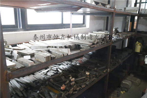 切云开官网入口-云开（中国）
