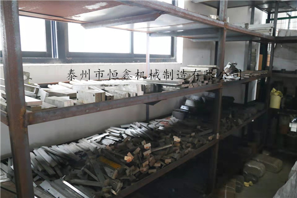 切云开官网入口-云开（中国）
